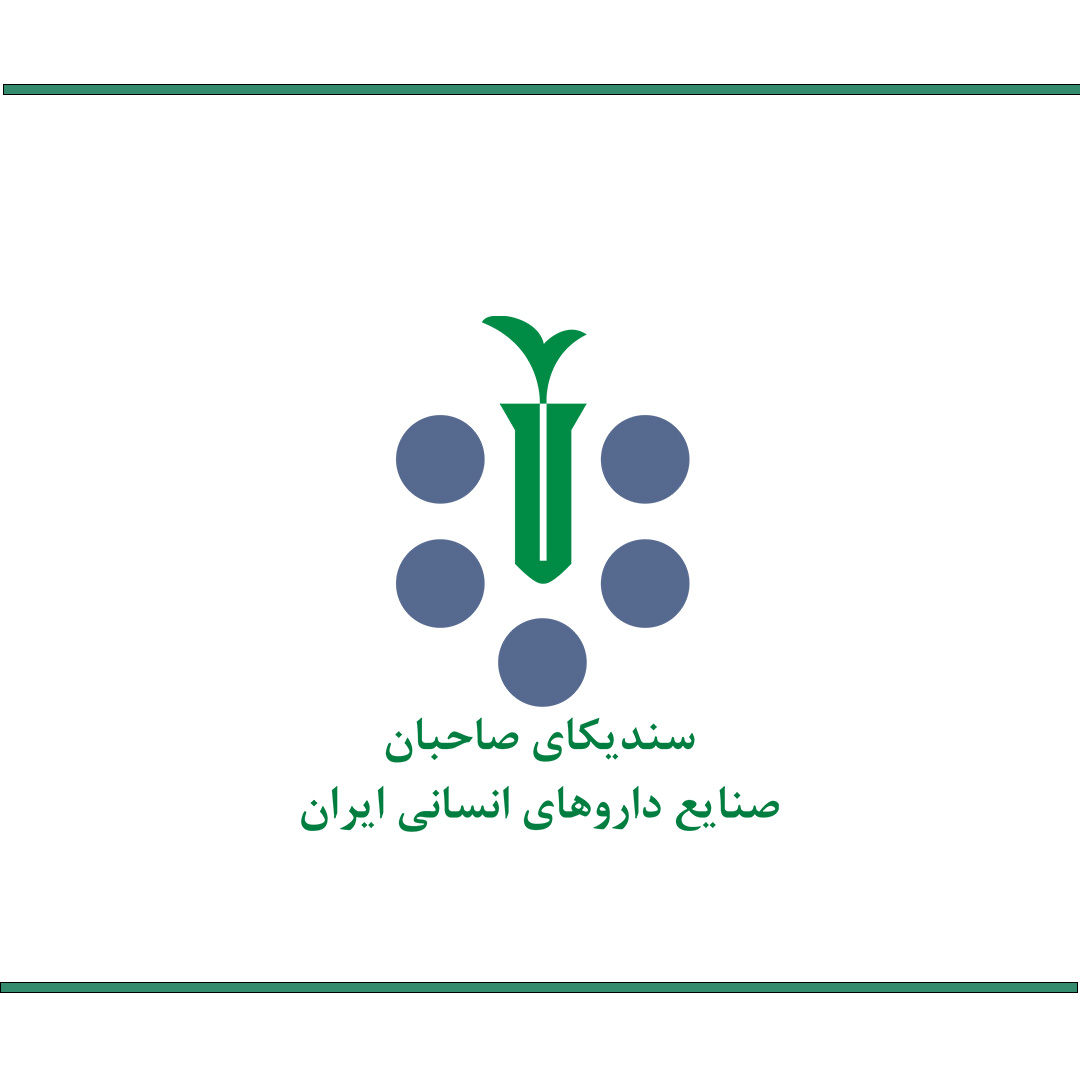 آخرین مهلت ثبت درخواست حمل از هند